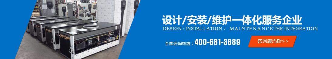 陕西冷凝模块锅炉